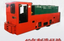 變頻電機(jī)車是什么？它的優(yōu)點(diǎn)有哪些？