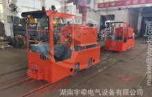 湘潭礦用電機(jī)車新型道岔控制是什么？