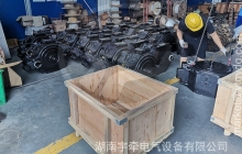 ZQ-30直流電機(jī)用于什么礦用電機(jī)車上？