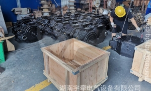ZQ-30直流電機(jī)用于什么礦用電機(jī)車上？