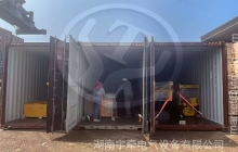 2.5噸蓄電池電機車等礦山設(shè)備抵達海外礦山