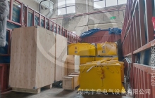 CTY2.5噸蓄電池電機(jī)車(chē)充電時(shí)間為什么不宜過(guò)長(zhǎng)？