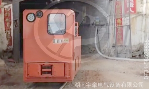 架線式湘潭電機(jī)車在啟動(dòng)運(yùn)行中上級(jí)保護(hù)跳閘怎么辦？