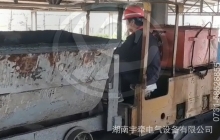 礦用防爆電機(jī)車(chē)行駛時(shí)突然搖晃是什么原因？