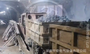 10噸架線式湘潭電機車井下卸礦視頻