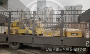 2.5噸蓄電池電機(jī)車和3噸蓄電池電機(jī)車發(fā)往海外
