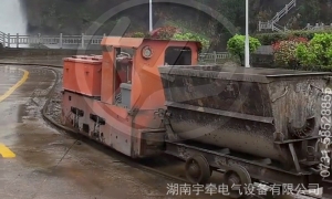 5噸蓄電池礦用電機(jī)車錫礦運行視頻